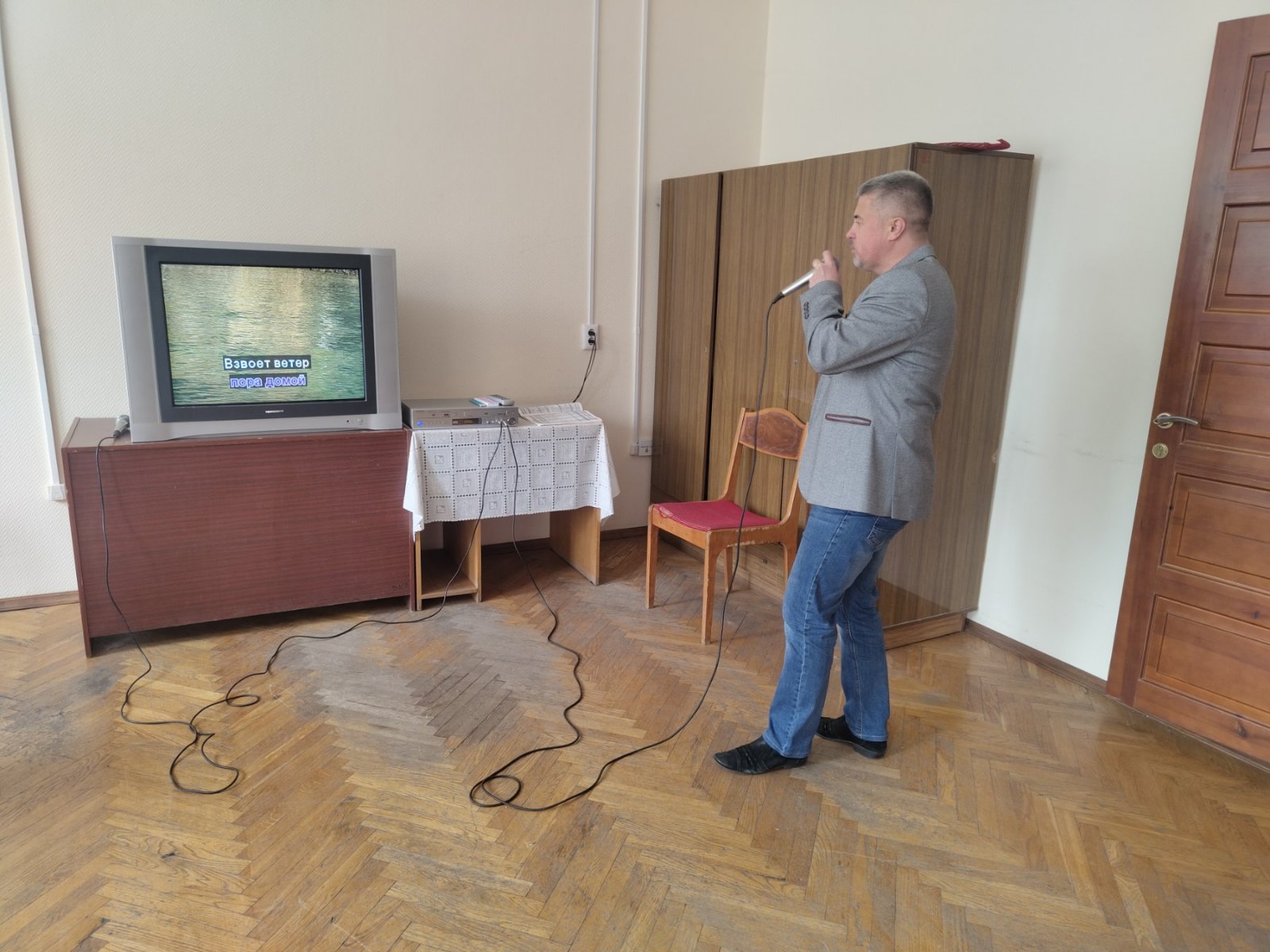 Караоке-конкурс